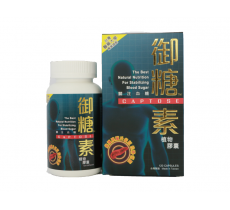 禦糖素植物膠囊